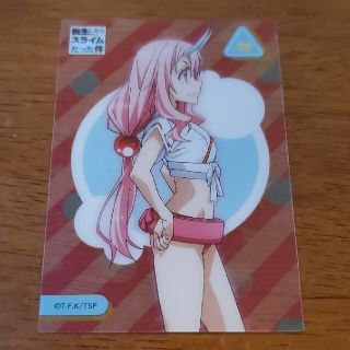転生したらスライムだった件　シュナ　クリアカード(カード)