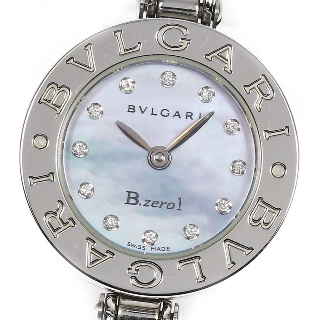 【BVLGARI】ブルガリ B-zero1 12Pダイヤ Sサイズ BZ22S クォーツ レディース_695587【ev15】