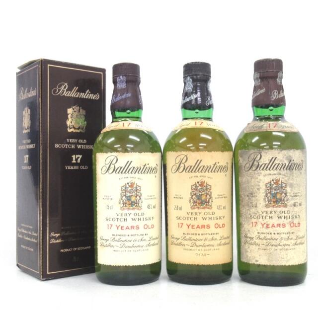 未開封☆Ballantine's【バランタイン】 17年 ベリーオールド 3本セット ...