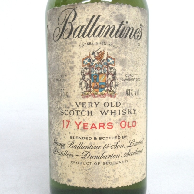 未開封★Ballantine's【バランタイン】 17年 ベリーオールド 3本セット 750ml 箱付