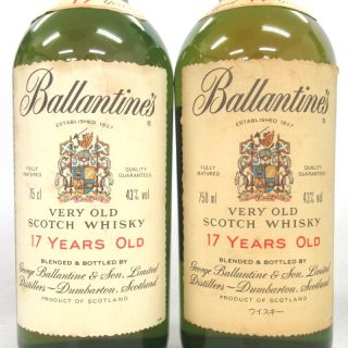 未開封★Ballantine's【バランタイン】 17年 ベリーオールド 3本セット 750ml 箱付