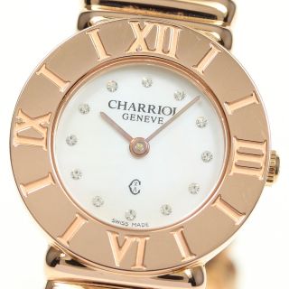 シャリオール(CHARRIOL)の【CHARRIOL】シャリオール サントロペ 12Pダイヤ 028RP.543.326 クォーツ レディース_697036(腕時計)