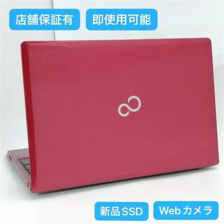 新品SSD 赤色 ノートpc AH42/W 8GB 無線 カメラ Win10(ノートPC)