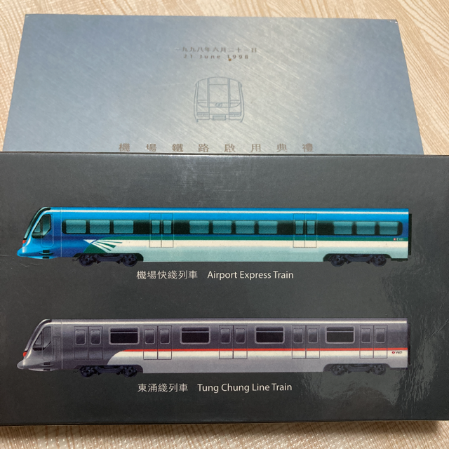香港 MTR 鉄道模型鉄道模型