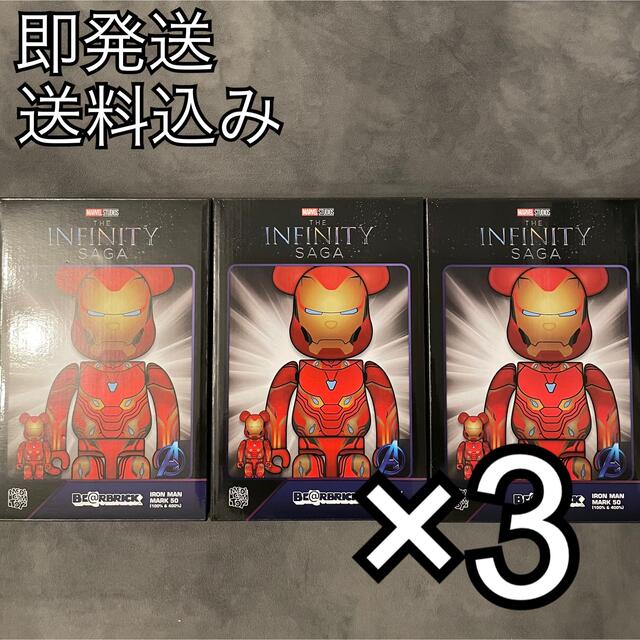 フィギュアBE@RBRICK IRON MAN MARK 50 100% & 400%