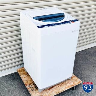 甲NM901　送料無料　即購入可能　スピード発送　洗濯機