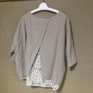 【完売品】 美品✨ ビアズリー デニム プルオーバー 羽織り 前後 2WAY