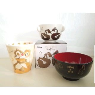 チップアンドデール(チップ&デール)の【チップ&デール】汁椀&茶碗セットミニ新品箱入り+Wプリントメラミンカップ(キャラクターグッズ)