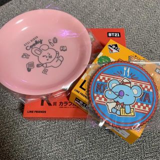 BTS、一番くじ(アイドルグッズ)