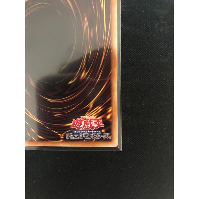 遊戯王(ユウギオウ)の遊戯王 迷宮城の白銀姫 ラビュリンス シークレット エンタメ/ホビーのトレーディングカード(シングルカード)の商品写真