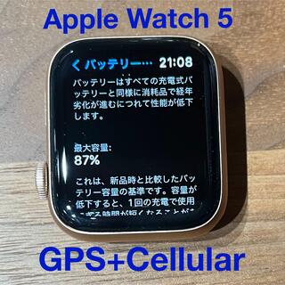 Apple Watch - 🌸中古🌸Apple Watch series5 40mm 付属品はSE新品