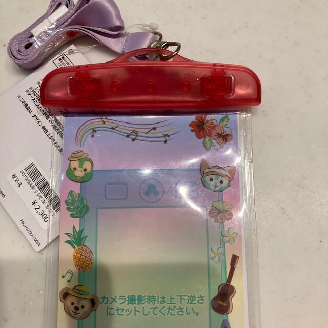 Disney(ディズニー)のディズニースマホ防水ポーチ スマホ/家電/カメラのスマホアクセサリー(モバイルケース/カバー)の商品写真