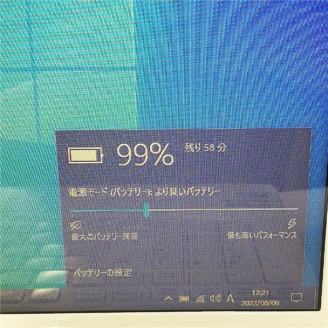 ノートPC NEC LS150LS6W 4GB RW 無線 カメラ Win10