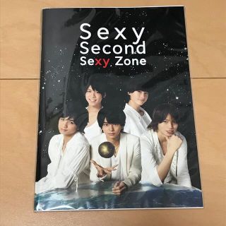 セクシー ゾーン ロゴの通販 200点以上 | Sexy Zoneを買うならラクマ