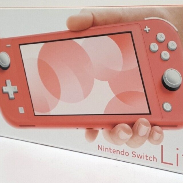 Nintendo Switch lite サーモンピンク