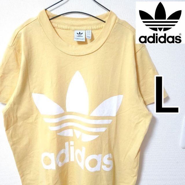 adidas(アディダス)のadidas サンドベージュ 半袖Tシャツ ビッグロゴ アディダス メンズ L メンズのトップス(Tシャツ/カットソー(半袖/袖なし))の商品写真