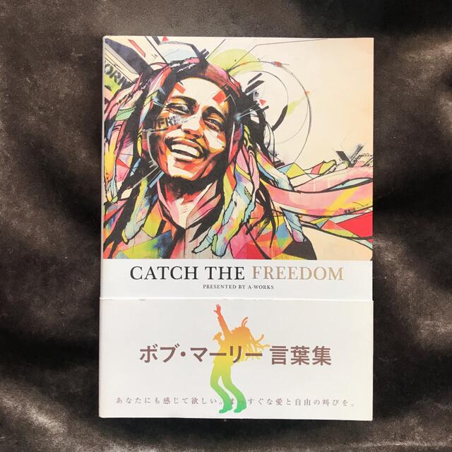 ＣＡＴＣＨ　ＴＨＥ　ＦＲＥＥＤＯＭ