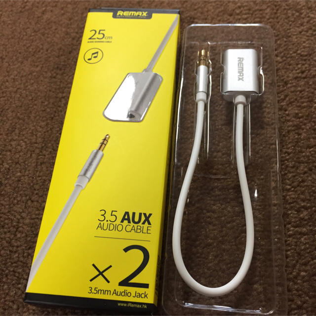 イヤホン 二股 ジャック ケーブル 2人用 デート 友達と音楽を共有♫の