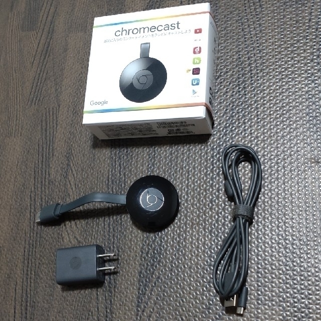 Google(グーグル)のGoogle　chromecast（第2世代）　クロームキャスト スマホ/家電/カメラのテレビ/映像機器(映像用ケーブル)の商品写真