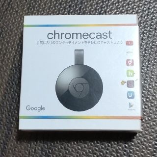 グーグル(Google)のGoogle　chromecast（第2世代）　クロームキャスト(映像用ケーブル)