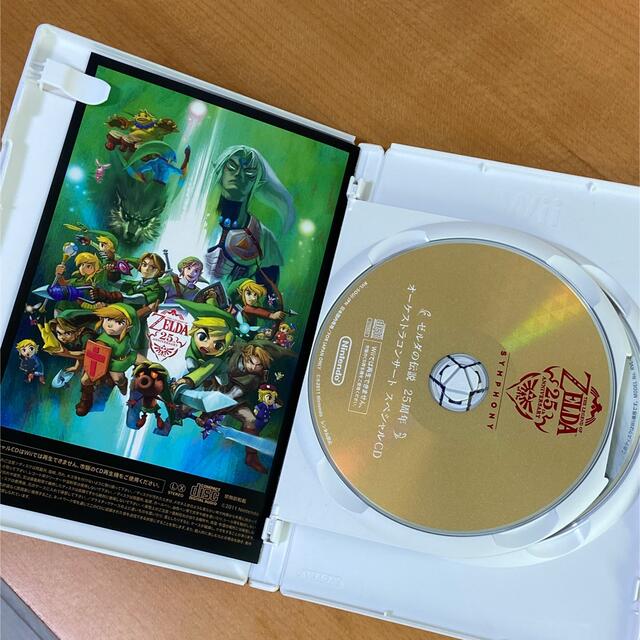 任天堂(ニンテンドウ)のゼルダの伝説 スカイウォードソード Wii エンタメ/ホビーのゲームソフト/ゲーム機本体(家庭用ゲームソフト)の商品写真