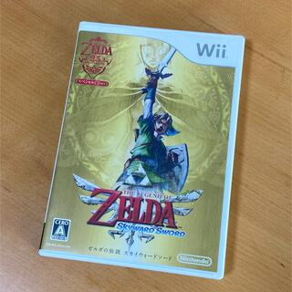 任天堂 - ゼルダの伝説 スカイウォードソード Wii
