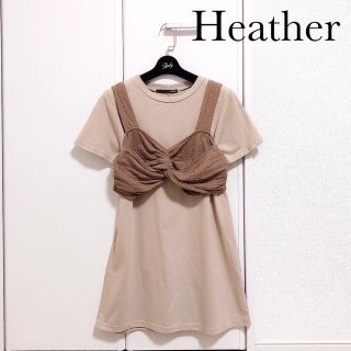 ヘザー(heather)のused品☆ ヘザー ビスチェ Tシャツ チュニック セットアップ (チュニック)