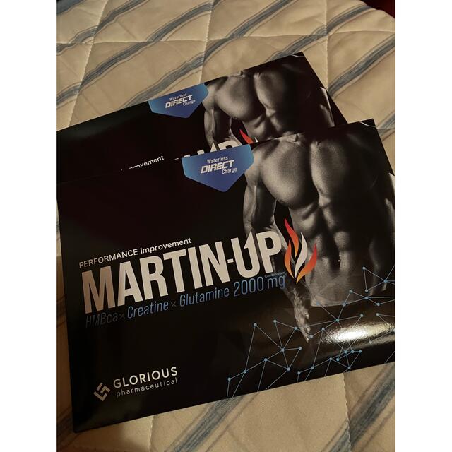 MARTIN-UP  2箱 30包