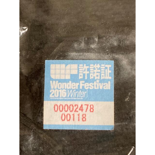 WF2016冬 ダークソウル アルトリウス 可動キット(商品説明必読)