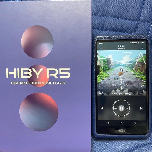 hiby R5Gen2 DAP