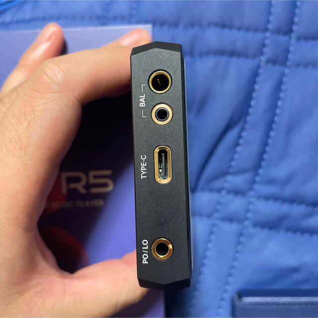 hiby R5Gen2 DAP