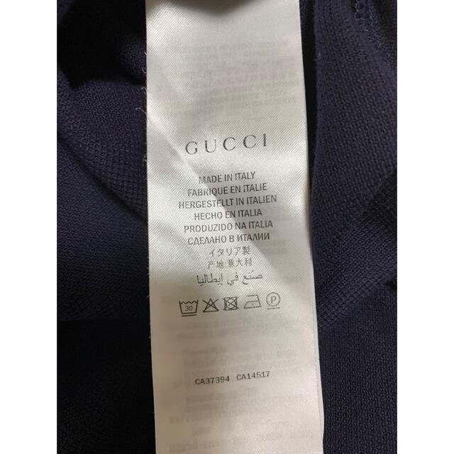 Gucci(グッチ)のGUCCI  エンプロイダリー付　半袖刺繍ポロシャツ メンズのトップス(ポロシャツ)の商品写真