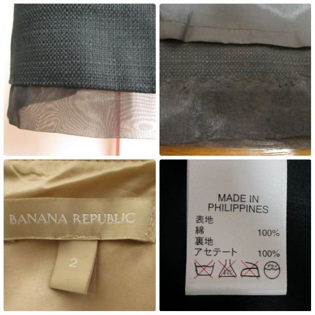 Banana Republic(バナナリパブリック)の【バナナリパブリック】ボーダー大人女性ワンピース　ノースリーブ　黒ベージュ レディースのワンピース(ひざ丈ワンピース)の商品写真