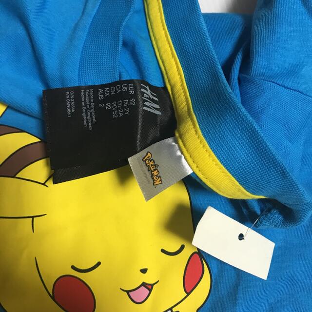 H&M(エイチアンドエム)の新品✨90cm ポケモン半袖パジャマセットH&M キッズ/ベビー/マタニティのキッズ服男の子用(90cm~)(パジャマ)の商品写真