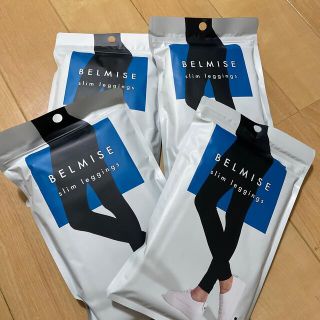 BELMISE slim leggiogs(レギンス/スパッツ)