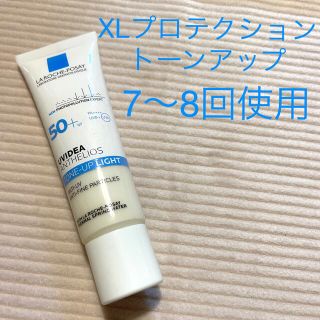 ラロッシュポゼ(LA ROCHE-POSAY)のラ　ロッシュ　ポゼ　UVイデア　XLプロテクショントーンアップ　(日焼け止め/サンオイル)