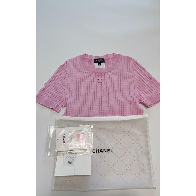 CHANEL(シャネル)のCHANEL 22S リブニットトップス　 レディースのトップス(カットソー(半袖/袖なし))の商品写真