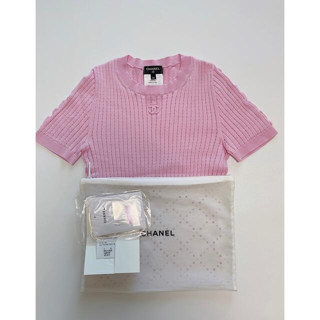 CHANEL(シャネル)のCHANEL 22S リブニットトップス　 レディースのトップス(カットソー(半袖/袖なし))の商品写真