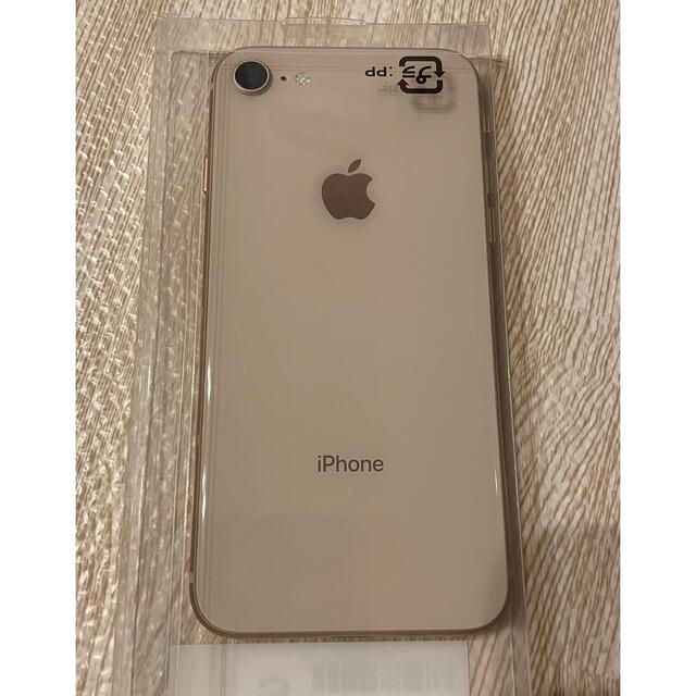 iPhone 8 256GB  ピンクゴールド