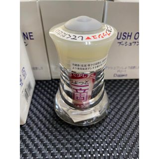 未使用✨まとめ売り9ケ✨醤油差し　プッシュ式　アイボリー40ml(テーブル用品)