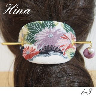 髪飾り かんざし 簪 浴衣 着物リメイク 紫 白 レディース セット 飾り