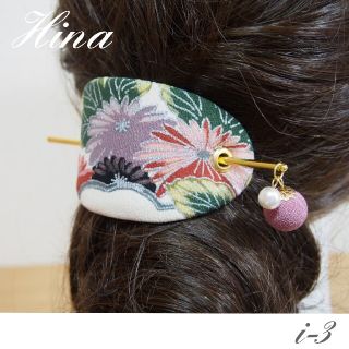 髪飾り かんざし 簪 浴衣 着物リメイク 紫 白 レディース セット 飾り