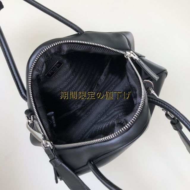 早い者勝ち❤プラダ トートバッグ | bombaytools.com