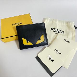 フェンディ モンスター 折り財布(メンズ)の通販 39点 | FENDIのメンズ 