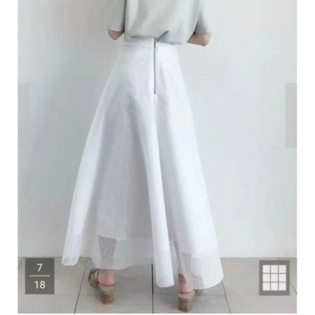 SNIDEL(スナイデル)のHALUHIROINE ハルヒロイン　メッシュフレアスカート レディースのスカート(ロングスカート)の商品写真