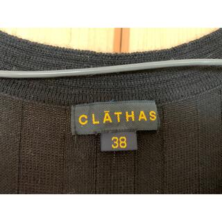 クレイサス(CLATHAS)のCLATHAS ｸﾚｲｻｽ ワンピース　ゴールドワンポイント付き(ひざ丈ワンピース)