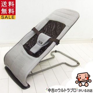 リッチェル(Richell)の美品★バウンサー リッチェル Richell 新生児から バウンシングシート(ベビーベッド)