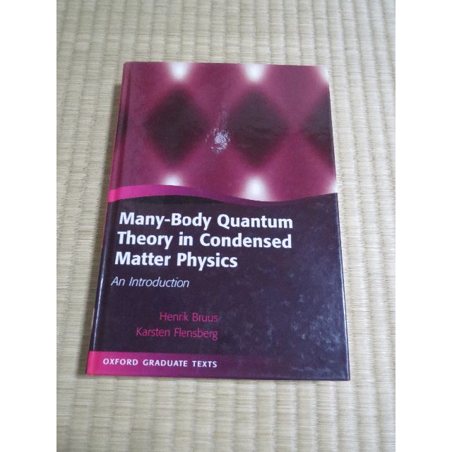 Many-Body Quantum Theory in Condensed ..