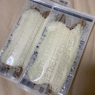 イセタン(伊勢丹)のD.masque 冷感マスク(日用品/生活雑貨)