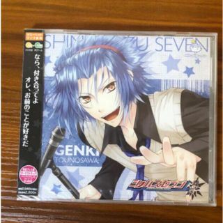 【新品】シチュエーションCD＆PCゲーム-シノバズセブン  05.元気(PCゲームソフト)